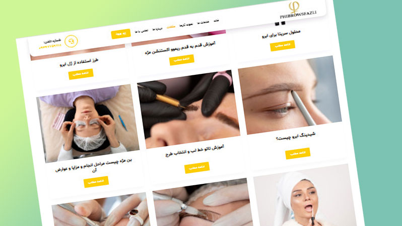 تولید محتوا سایت فضلی